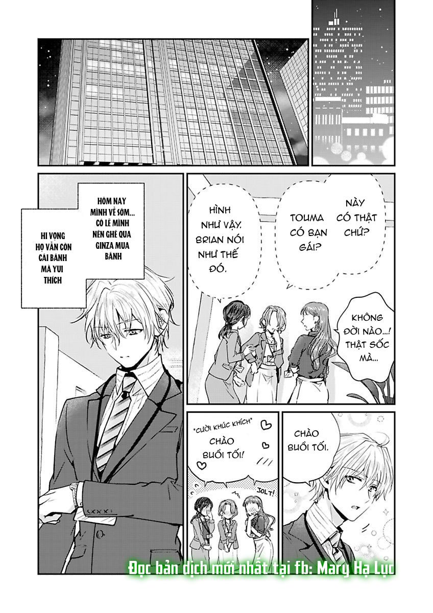 hiệp sĩ tốt bụng đã nghỉ việc rồi ~ tôi hoàn toàn nghiện ham muốn độc chiếm của người bạn thời thơ ấu cực ngọt ngào chapter 4.1 11