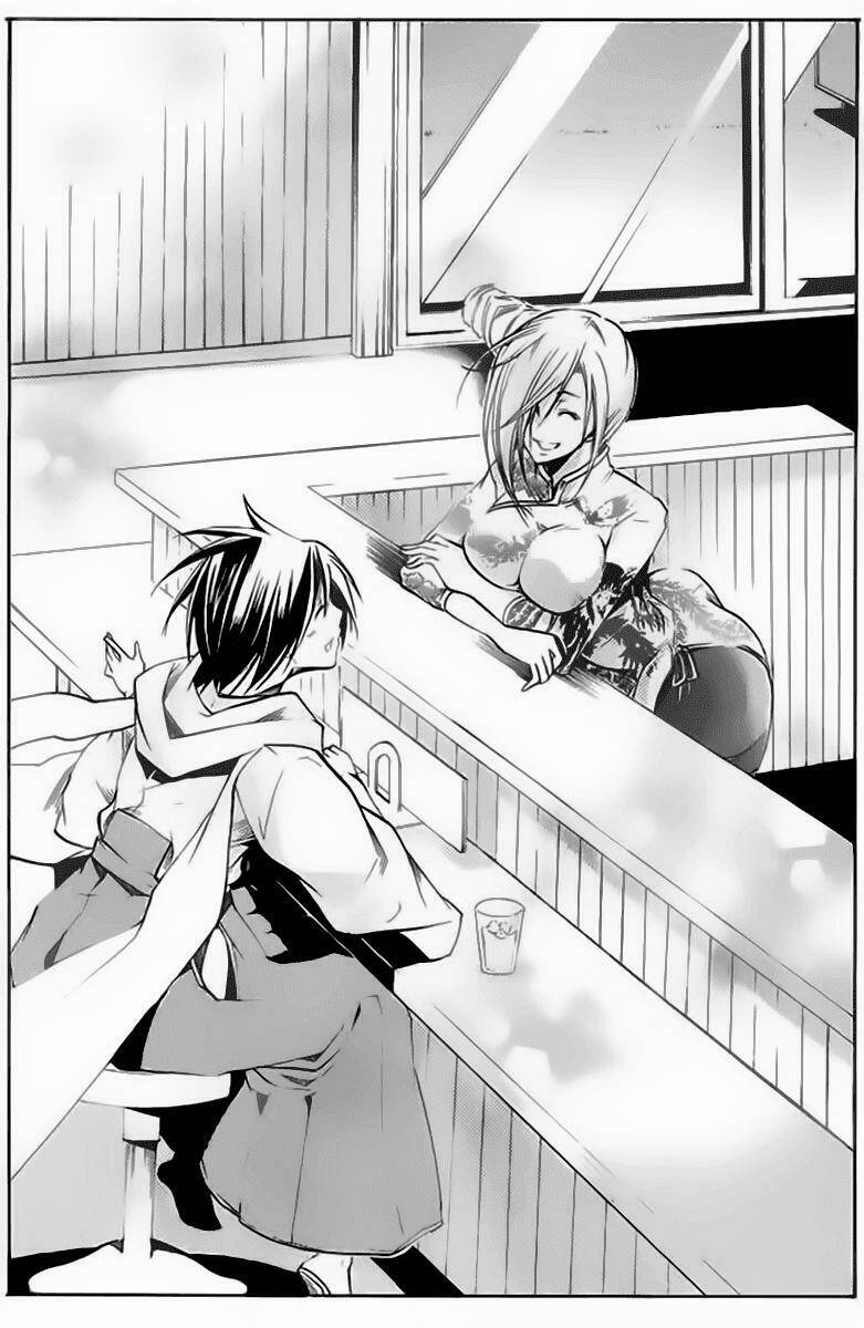 ashita no yoichi! chapter 32 45