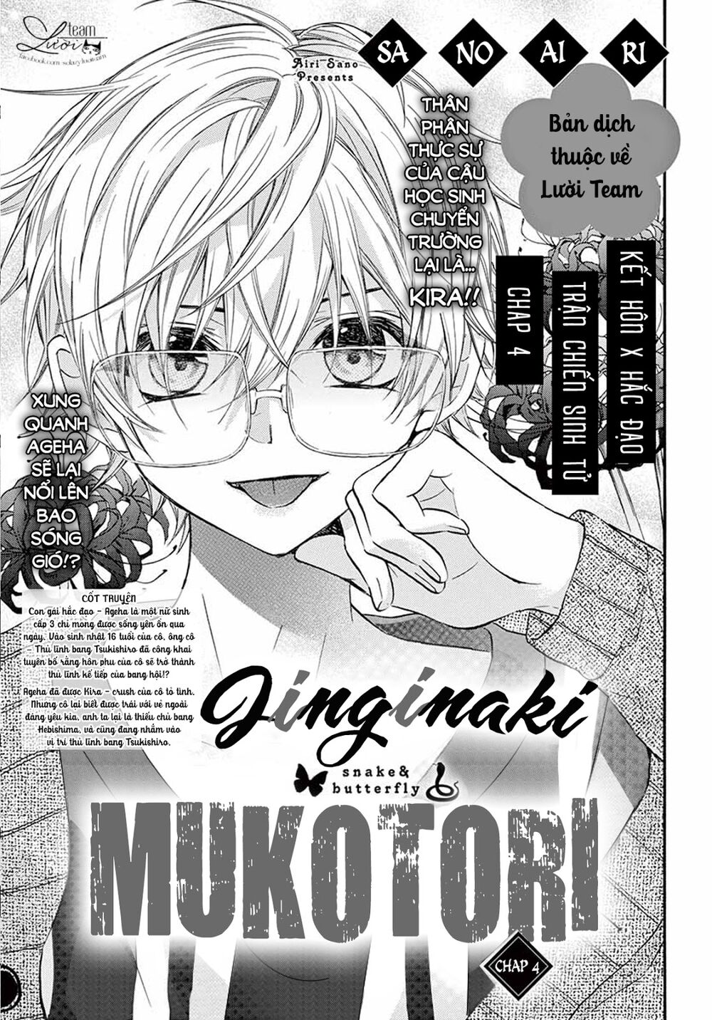 chàng rể giả nhân giả nghĩa chapter 4 1