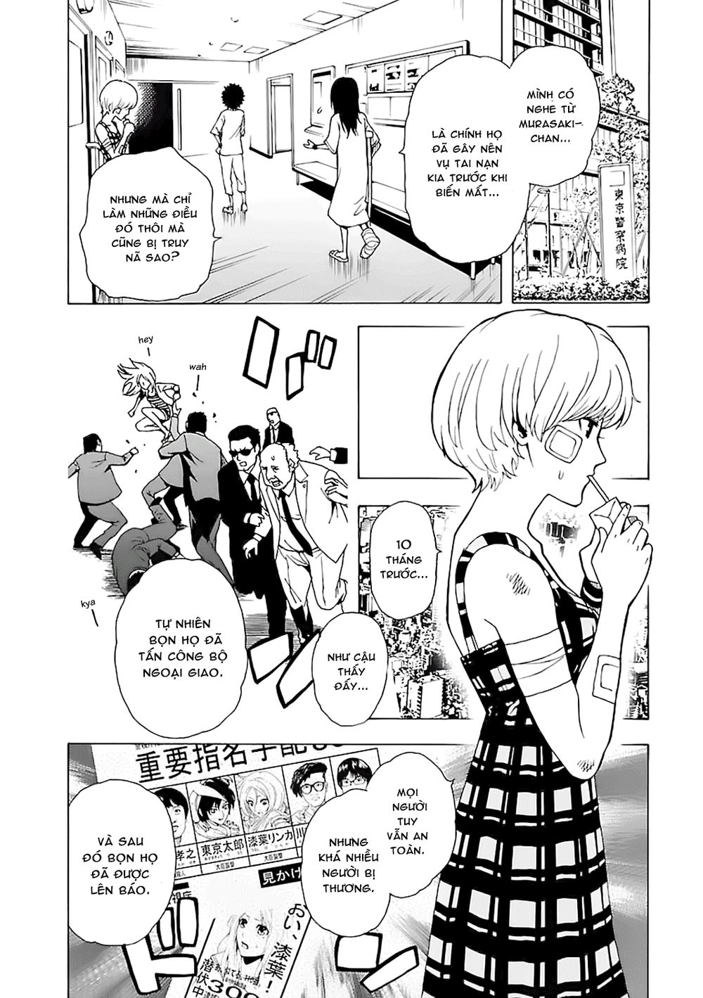 tokyo esp chapter 41 13