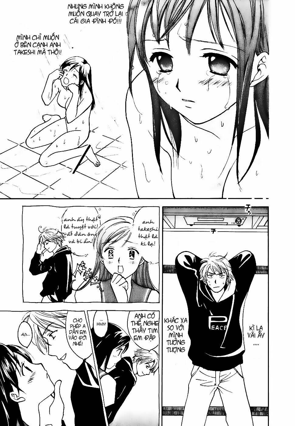 dousei recipe chapter 0.1 27