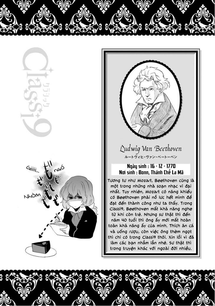 Classi9 (New) chapter 5.2 3