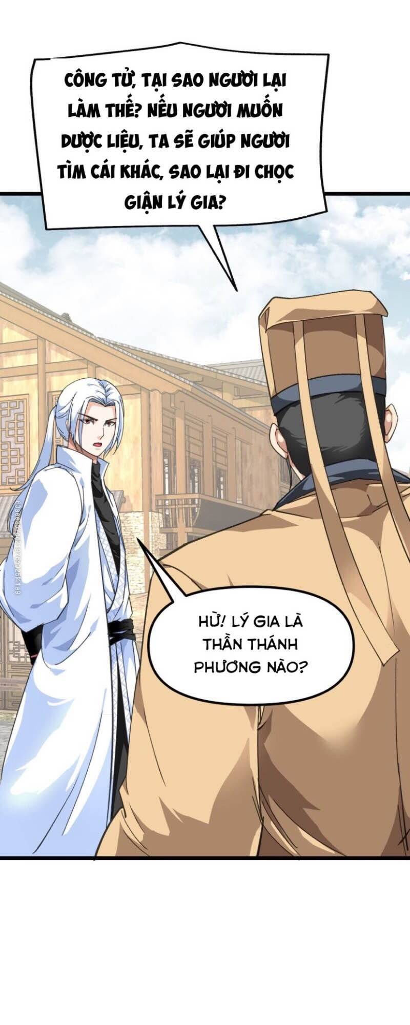 trọng sinh ta là đại thiên thần chapter 81 3