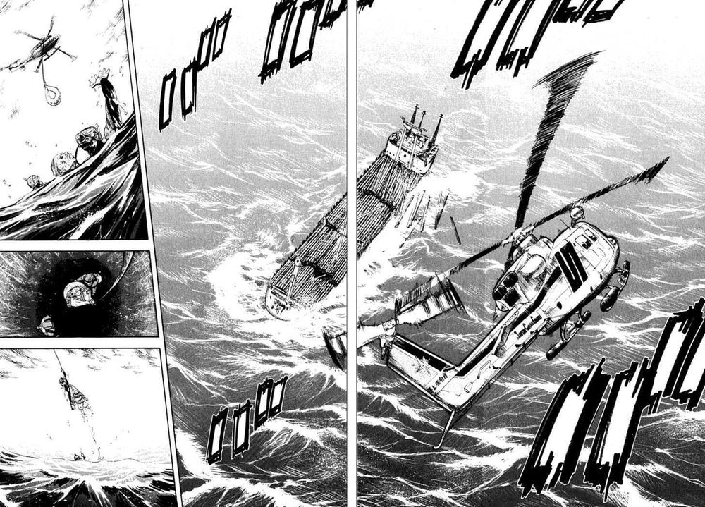 waga na wa umishi chapter 2 18