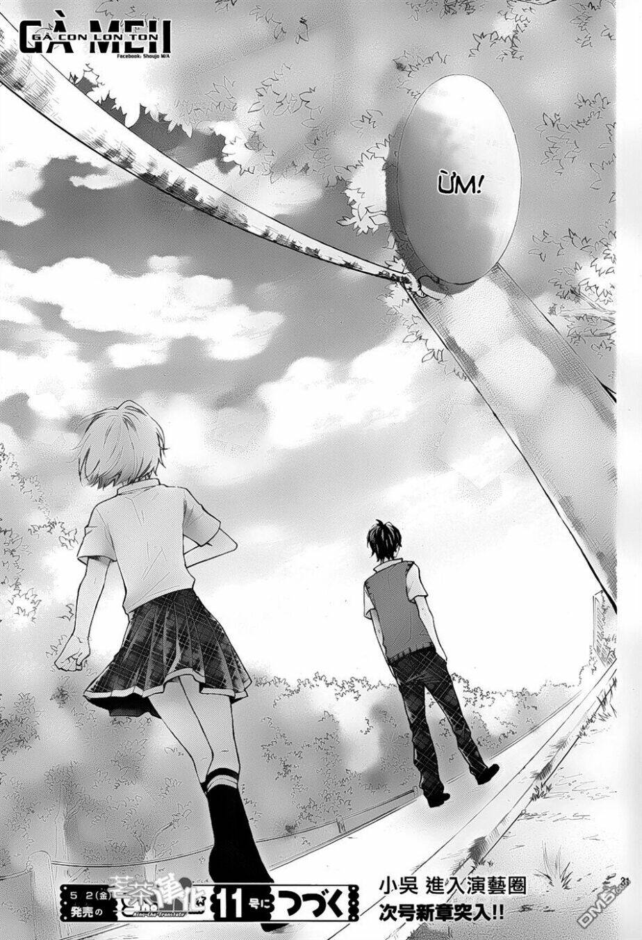 gekijou komoriuta chapter 5 31