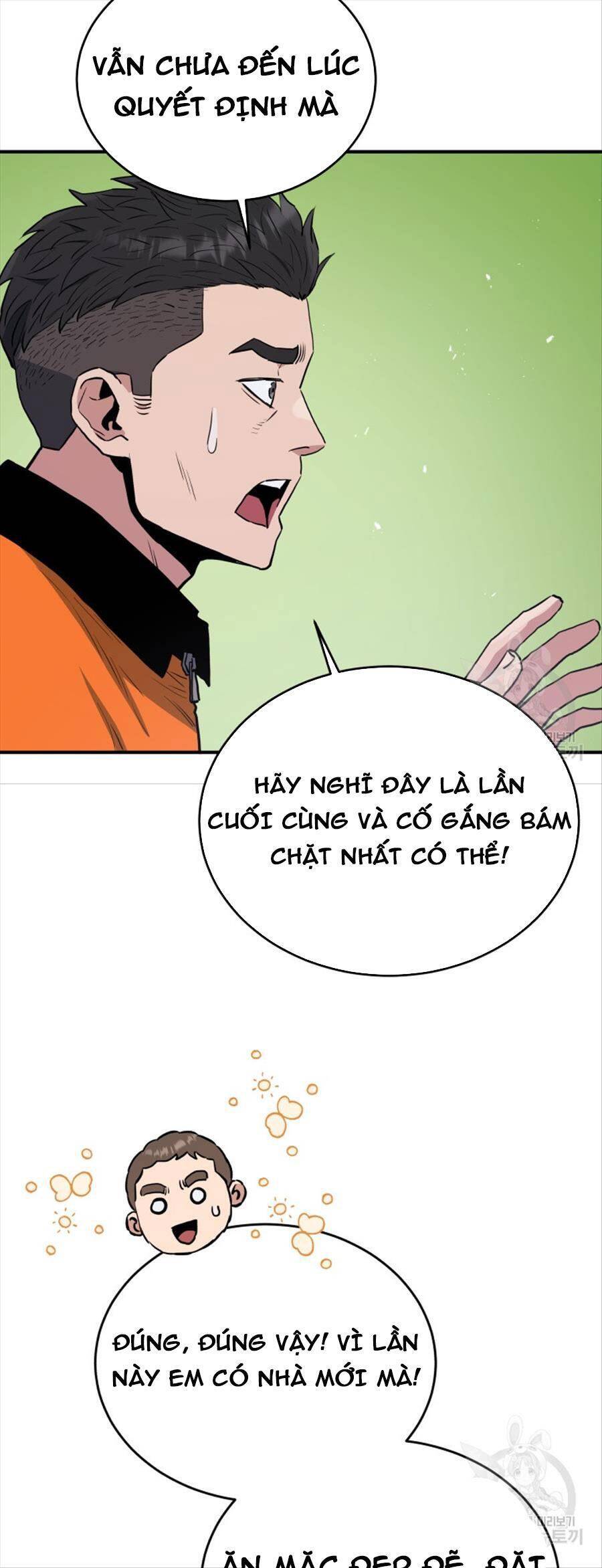 hệ thống oán hận của ta chapter 64 49