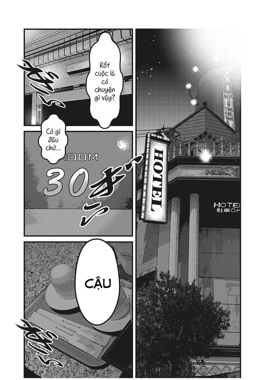 home room chapter 59 14