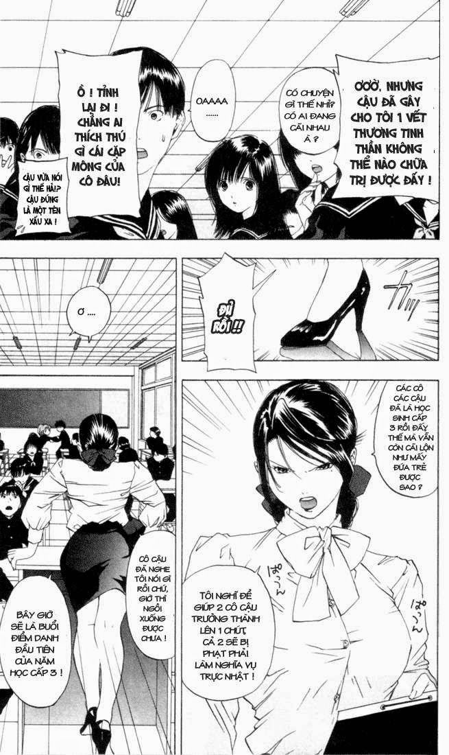 quần lót dâu tây - east side story chapter 20 7