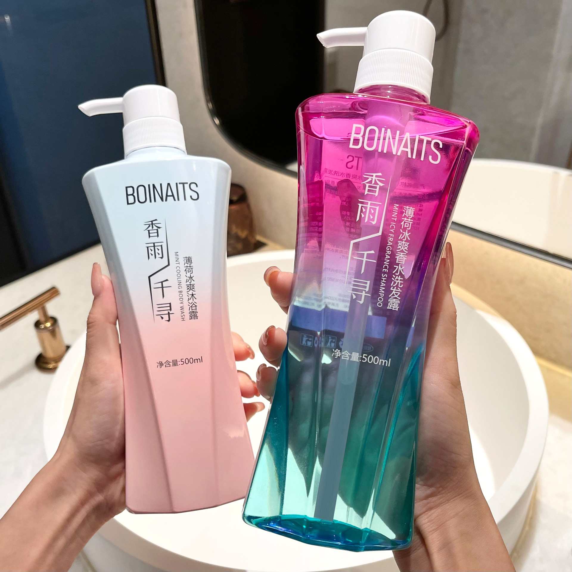 Dầu gội xả Boinaits Hair Salon 500ml, phục hồi chống rụng kích mọc tóc 500ml
