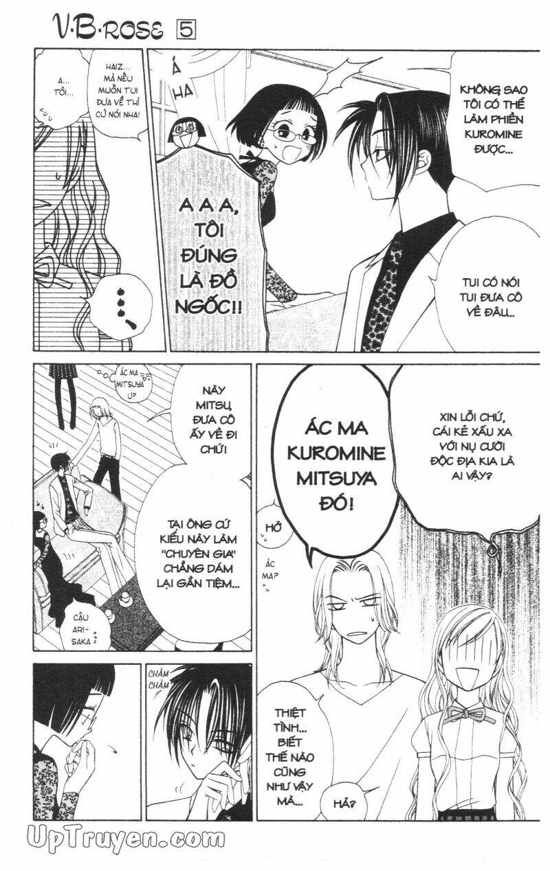 v.b.rose chapter 5 57