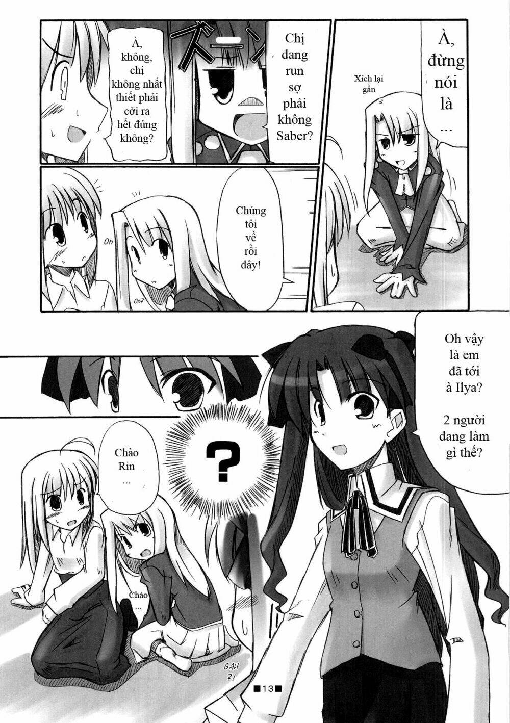 type-moon doujinshi chapter 12 14