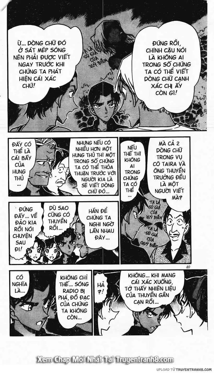 conan chapter 364 6