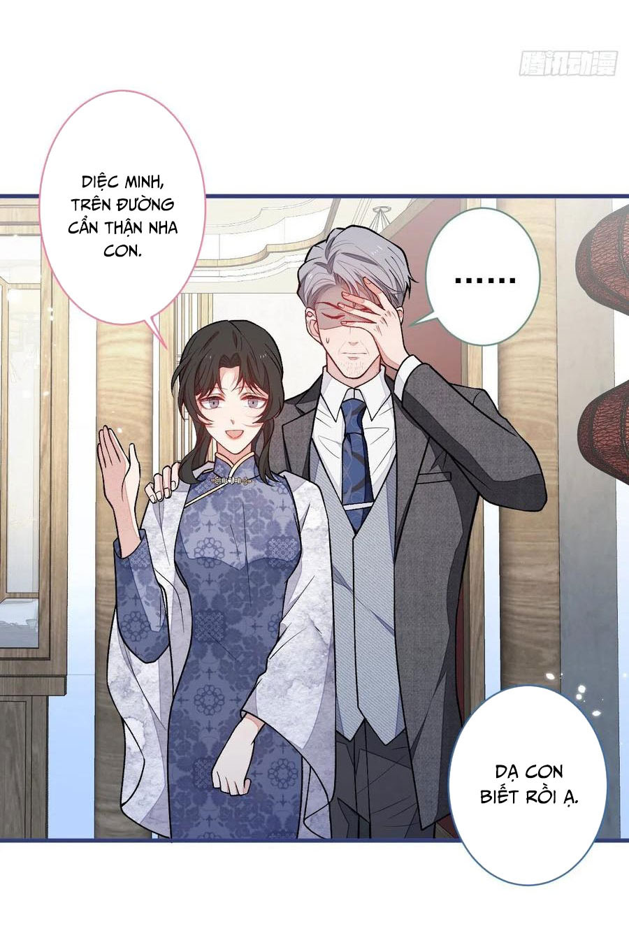 lại bị nam thần chọc trên hot search! chapter 111 14