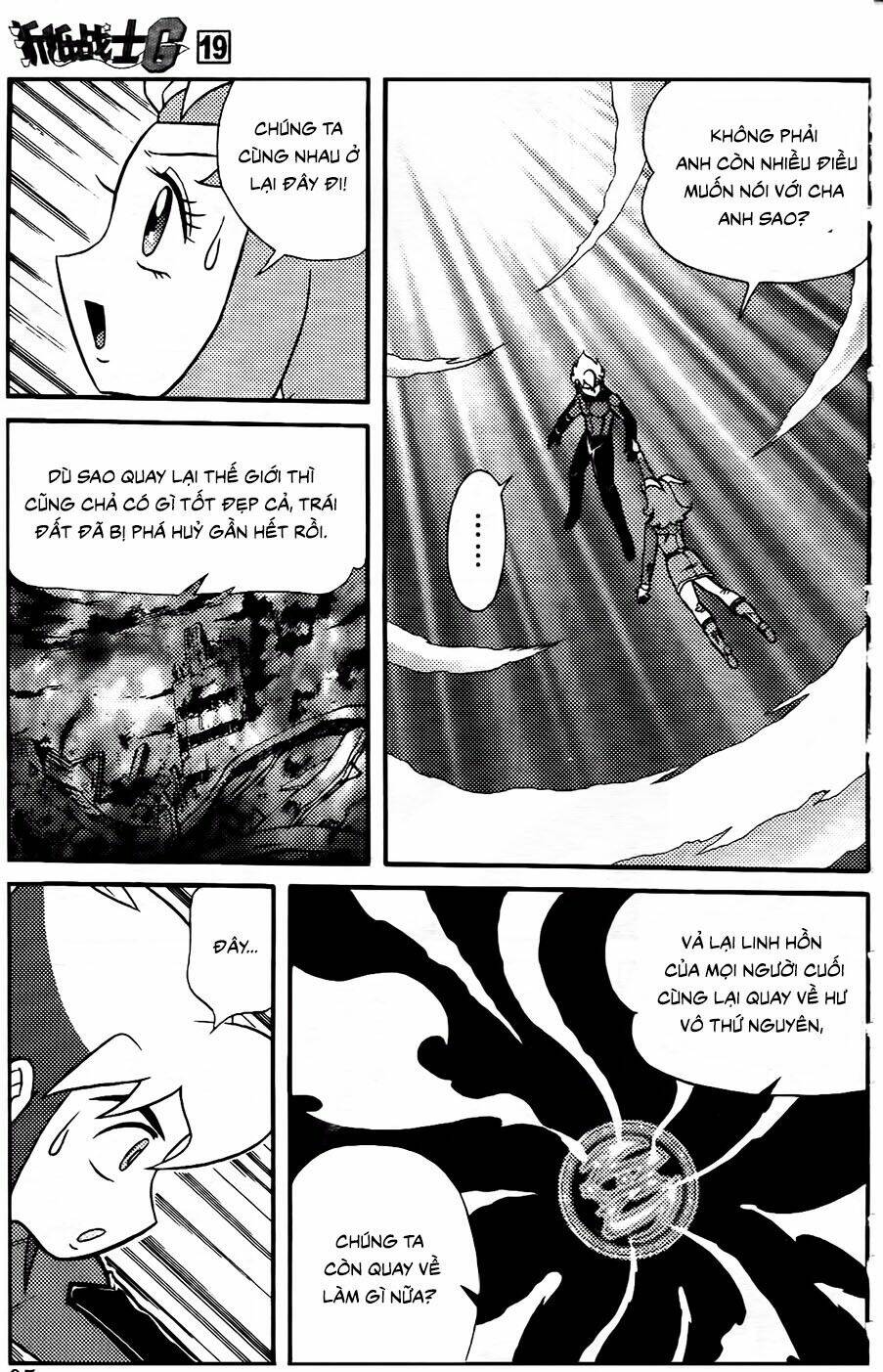 hiệp sĩ giấy g chapter 103.1 3