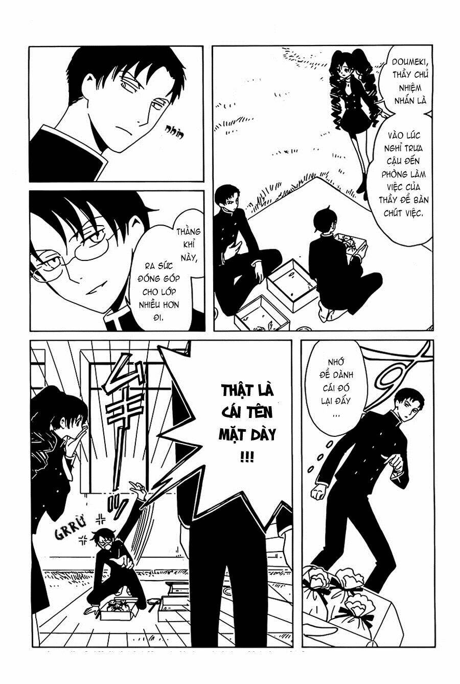 xxxholic rei chapter 10 5