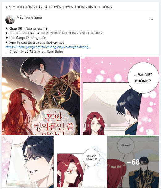 tôi tưởng đó chỉ là tiểu thuyết trọng sinh bình thường chapter 49.2 34