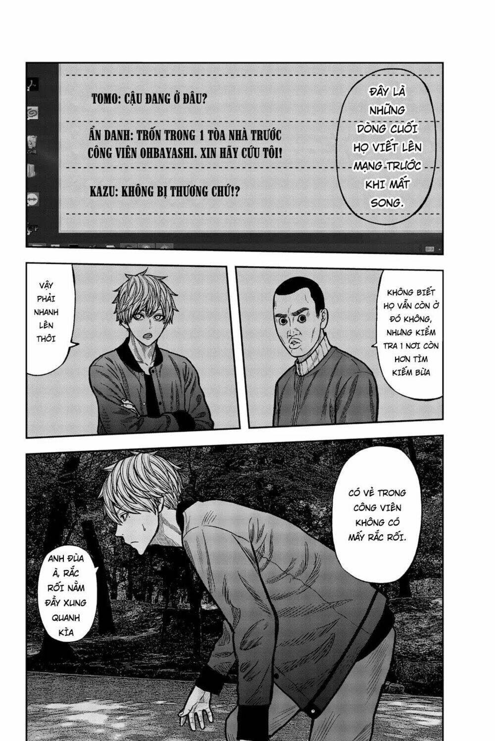 tiếng gáy sát thủ chapter 39 3