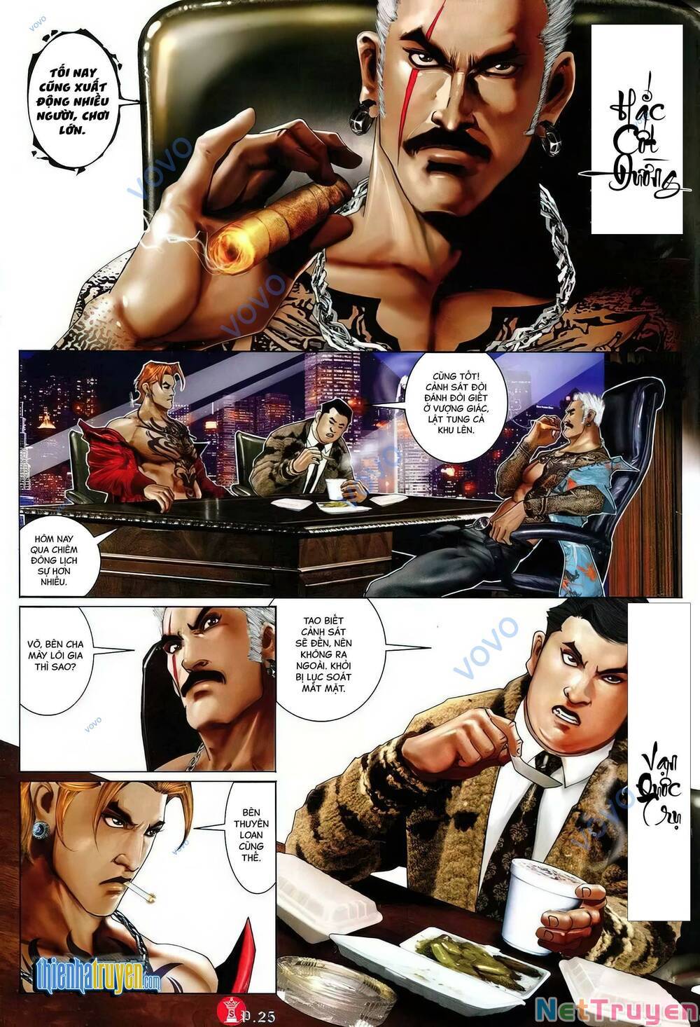 hỏa vũ diệu dương chapter 752 21