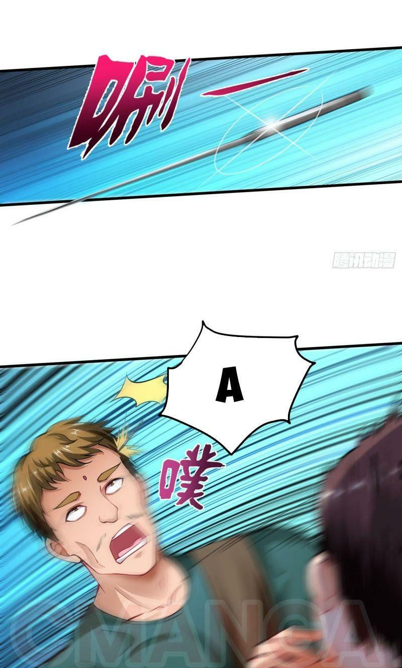 tối cường thần y tại đô thị chapter 139 29