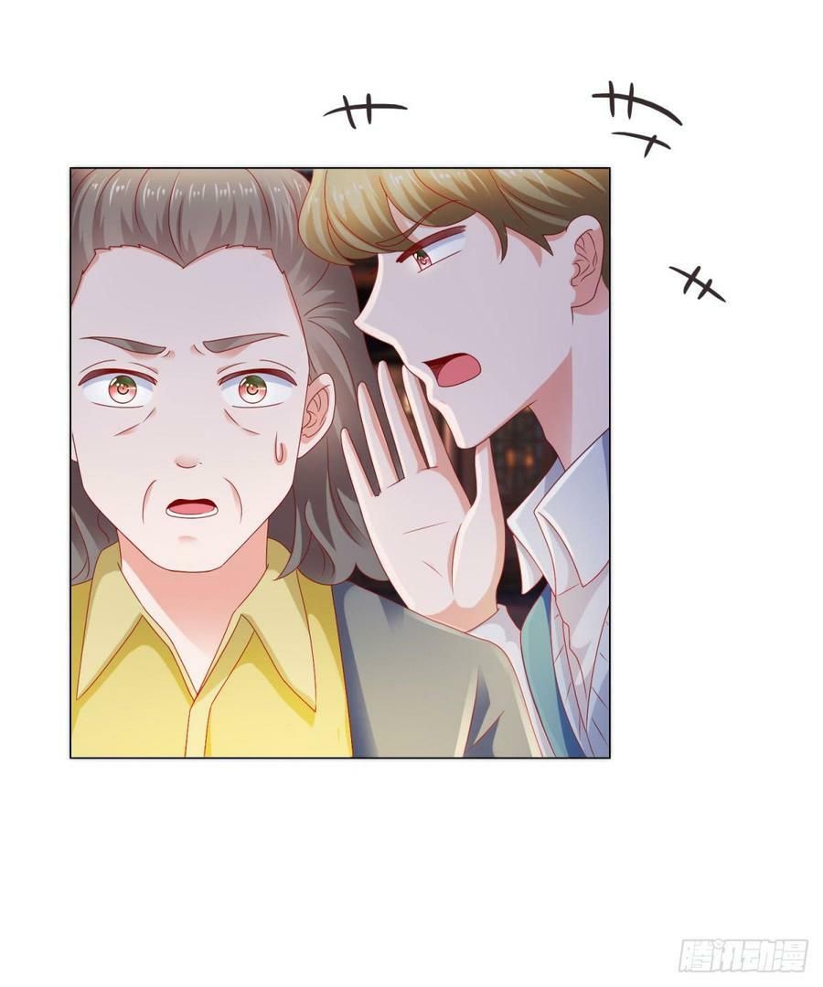 ẩn hôn 100%: chọc tức vợ yêu mua một tặng một chapter 113 13