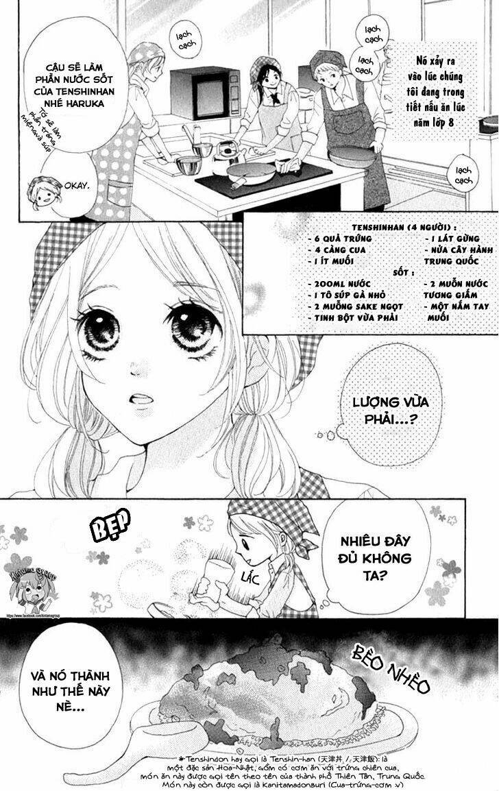 oishiete, kurogane-kun chapter 1 6