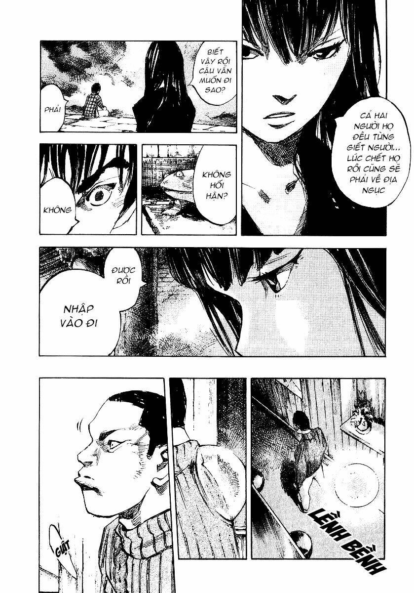 skyhigh: shinshou chapter 8.2 12