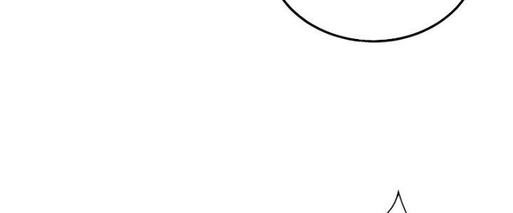 đại tần, ta là con tần thủy hoàng, giết địch thành thần chapter 27 44