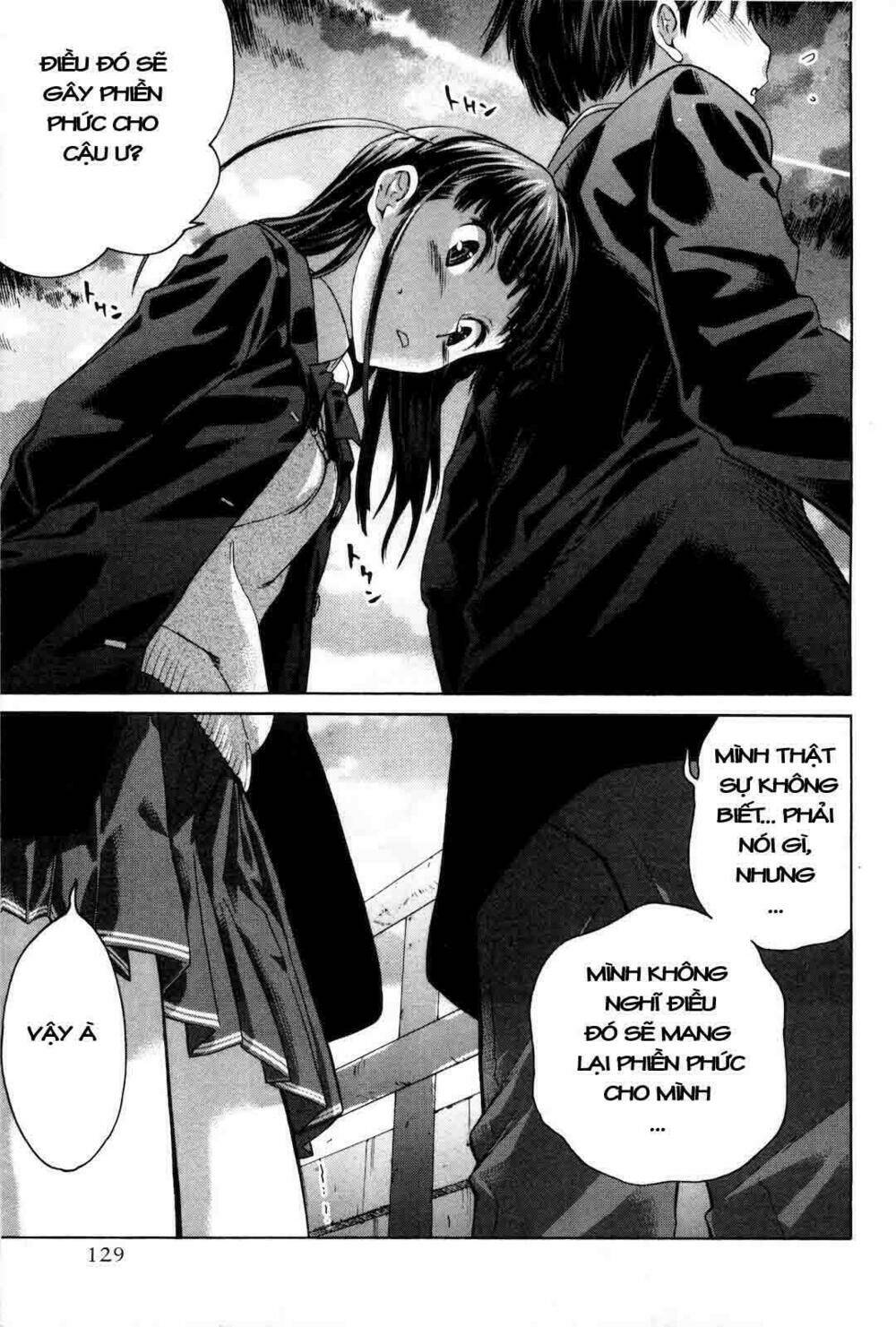 amagami: precious diary - kaoru chapter 1 18