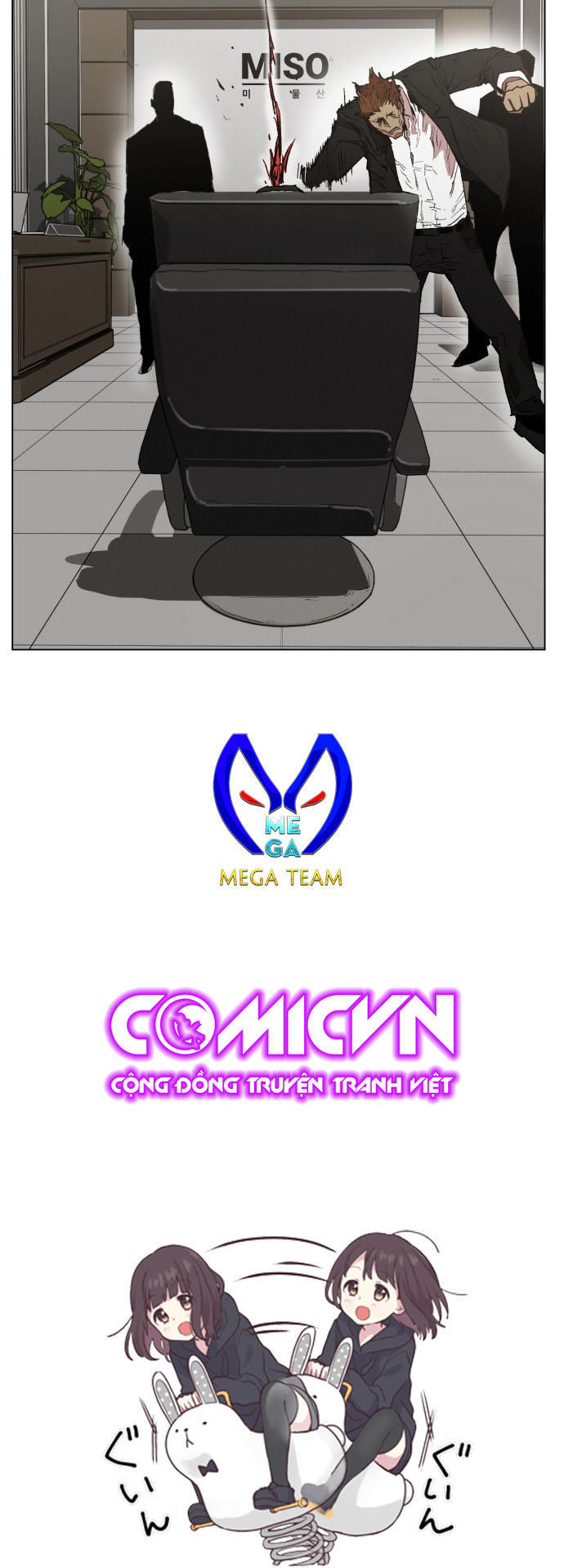 hard core leveling warrior chapter 161 54