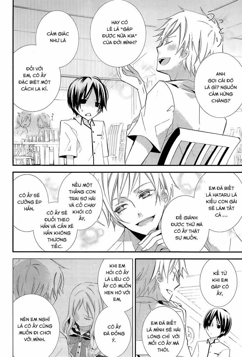 bungaku shoujo to ue kawaku yuurei chapter 3 21