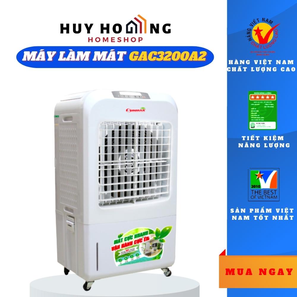 Máy làm mát không khí Sunmax GAC3200A2 - Hàng chính hãng