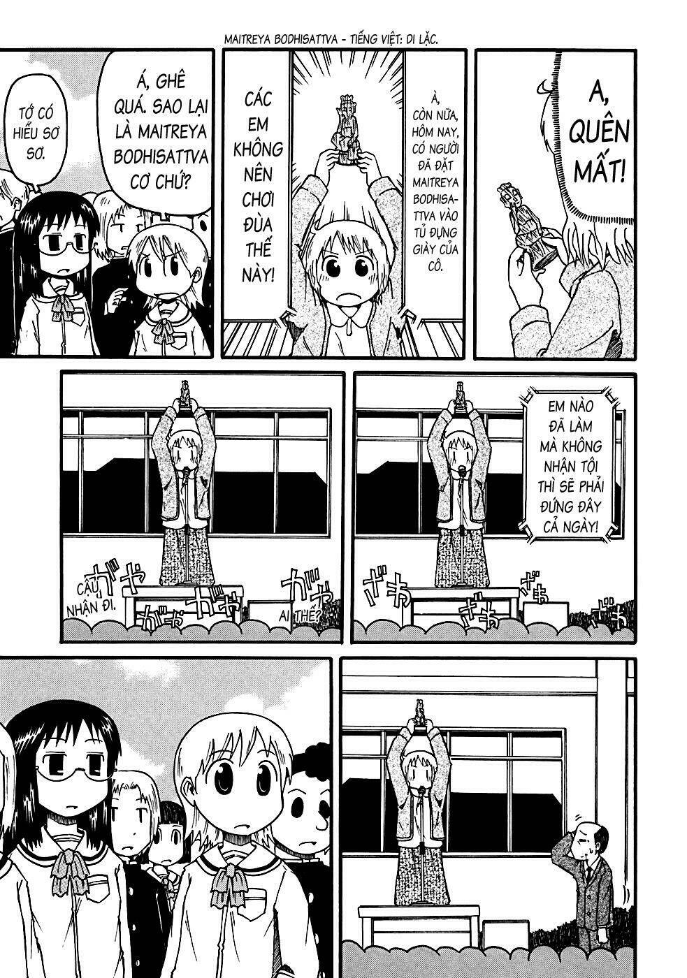 nichijou chapter 6 11