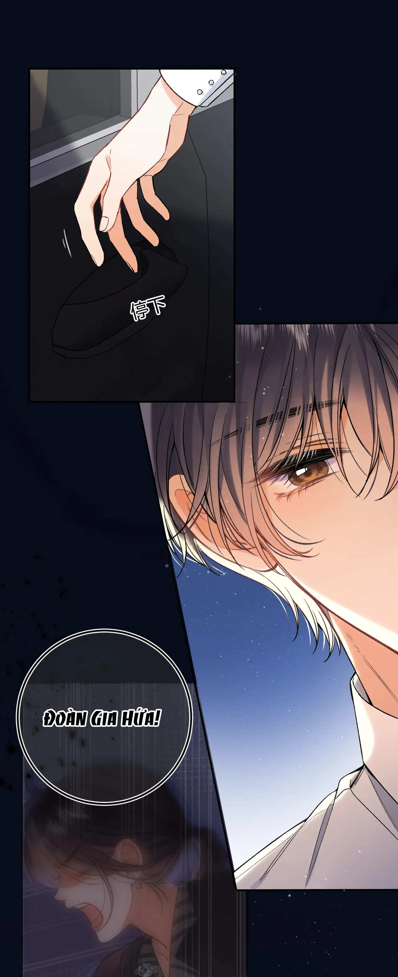 vụng trộm không thể giấu - mối tình thầm kín chapter 85.1 7