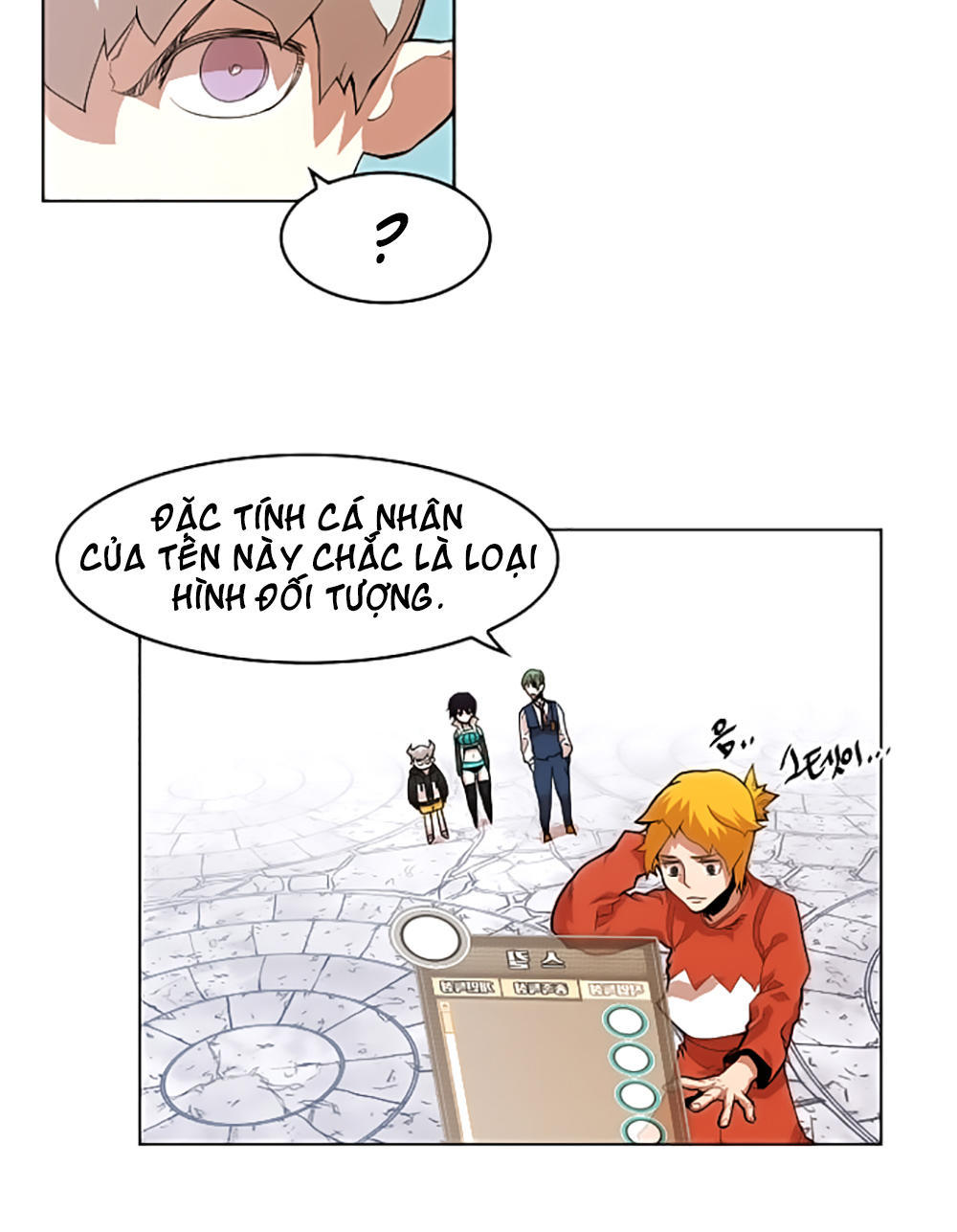 hard core leveling warrior chapter 22 19