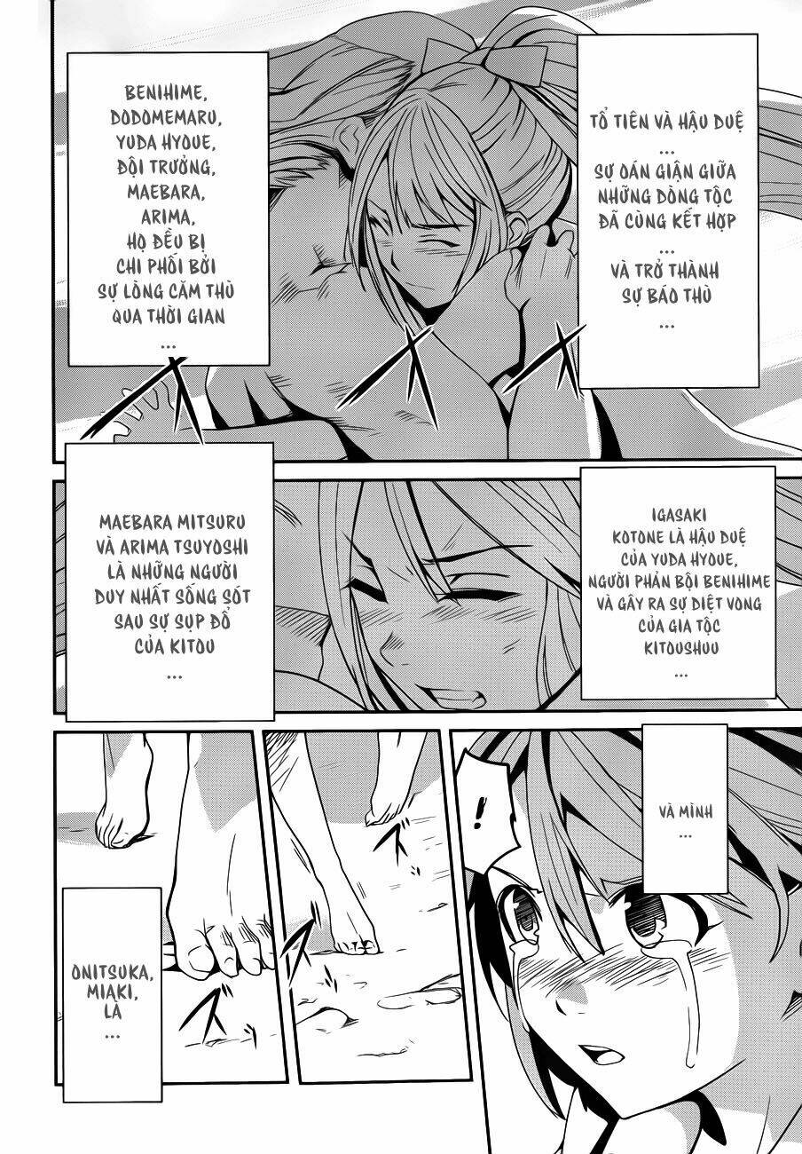 bloody maiden - juusanki no shima chapter 11 16