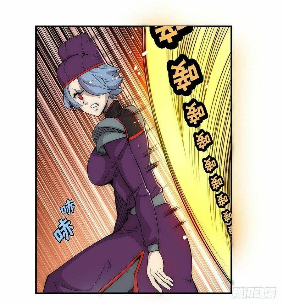 cuộc sống thoái ẩn của võ lâm chi vương chapter 48 26