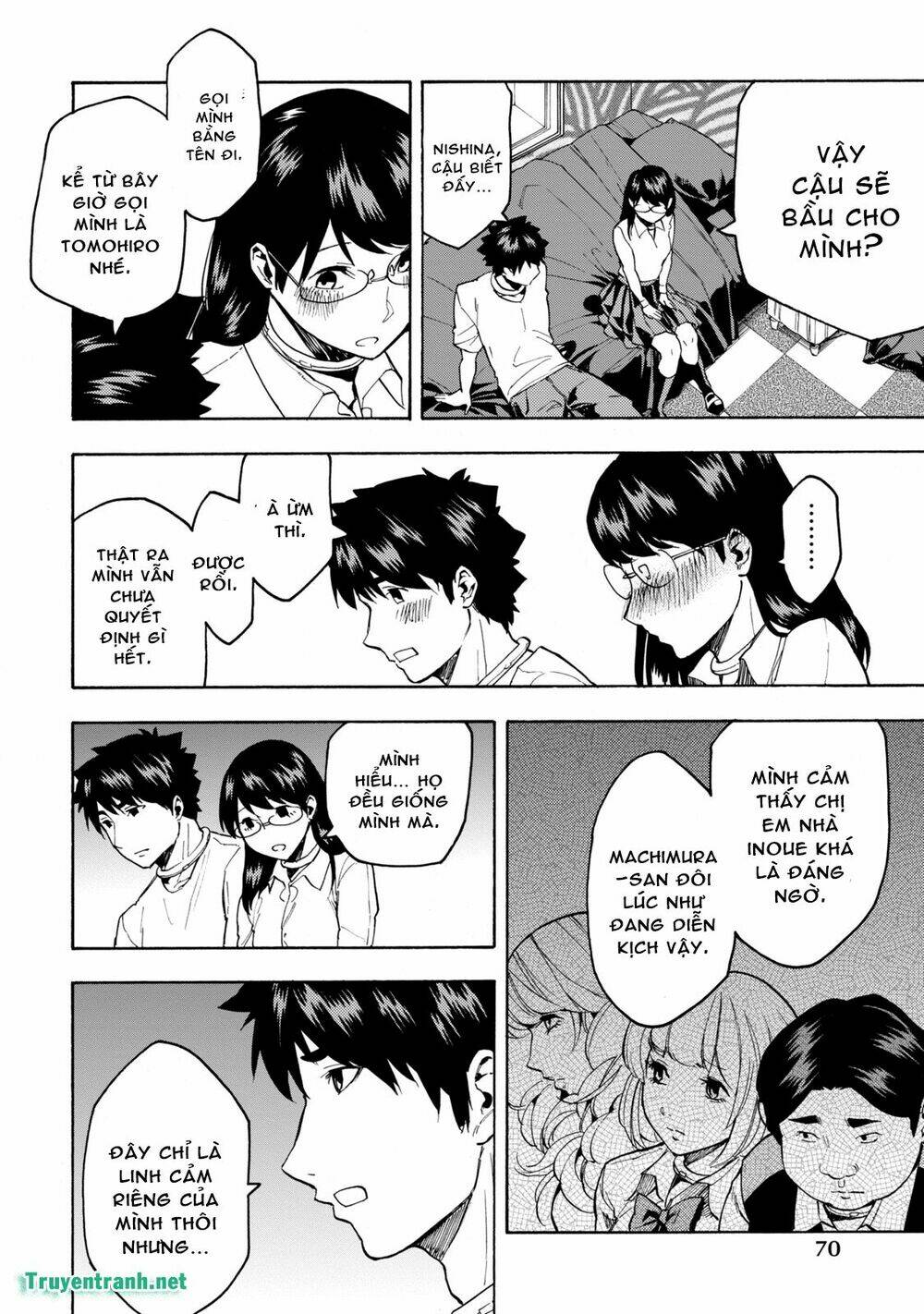 jinrou game chapter 12 2