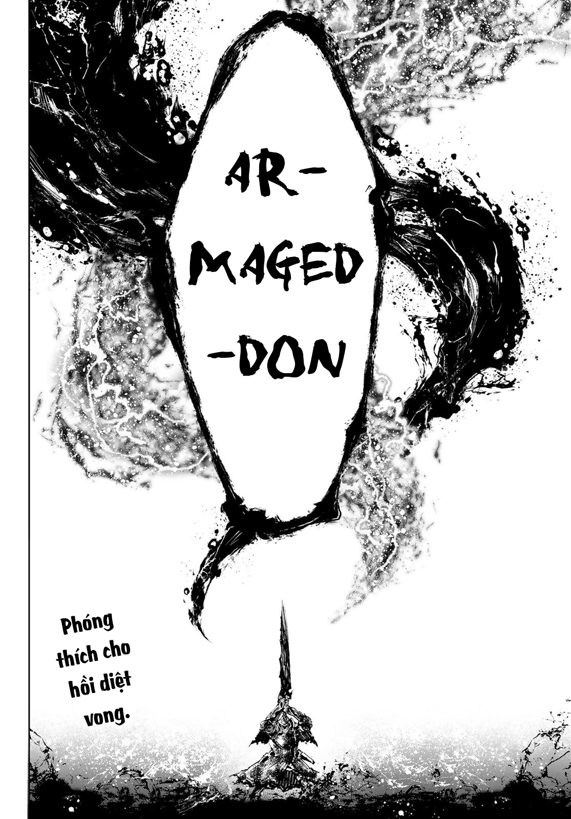 shangri-la frontier ~kusoge hunter, kamige ni idoman to su~ chapter 92 17