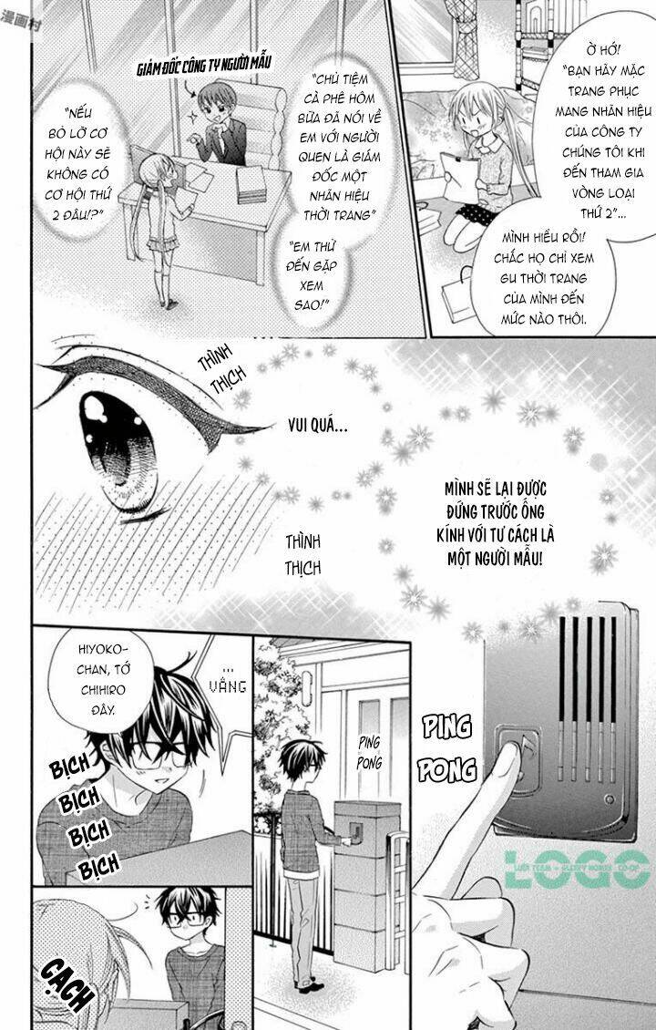 osananajimi to, kiss shitakunakunai chapter 4 12