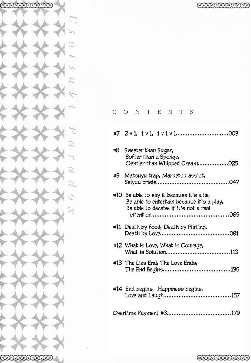 usotsuki paradox chapter 7 2