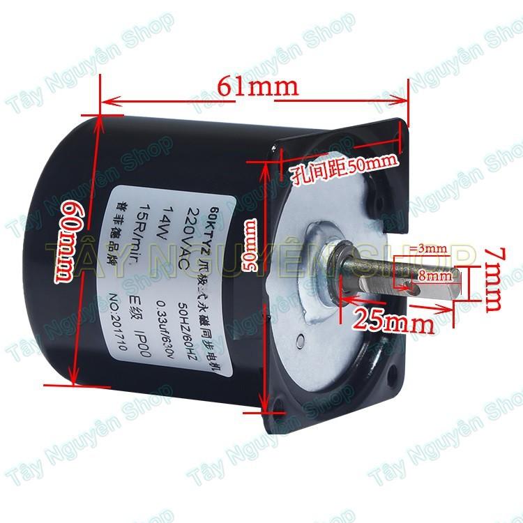 Động cơ giảm tốc 14W 220v 2.5RPM - 5RPM - 10RPM - 20RPM - 50RPM - 110RPM