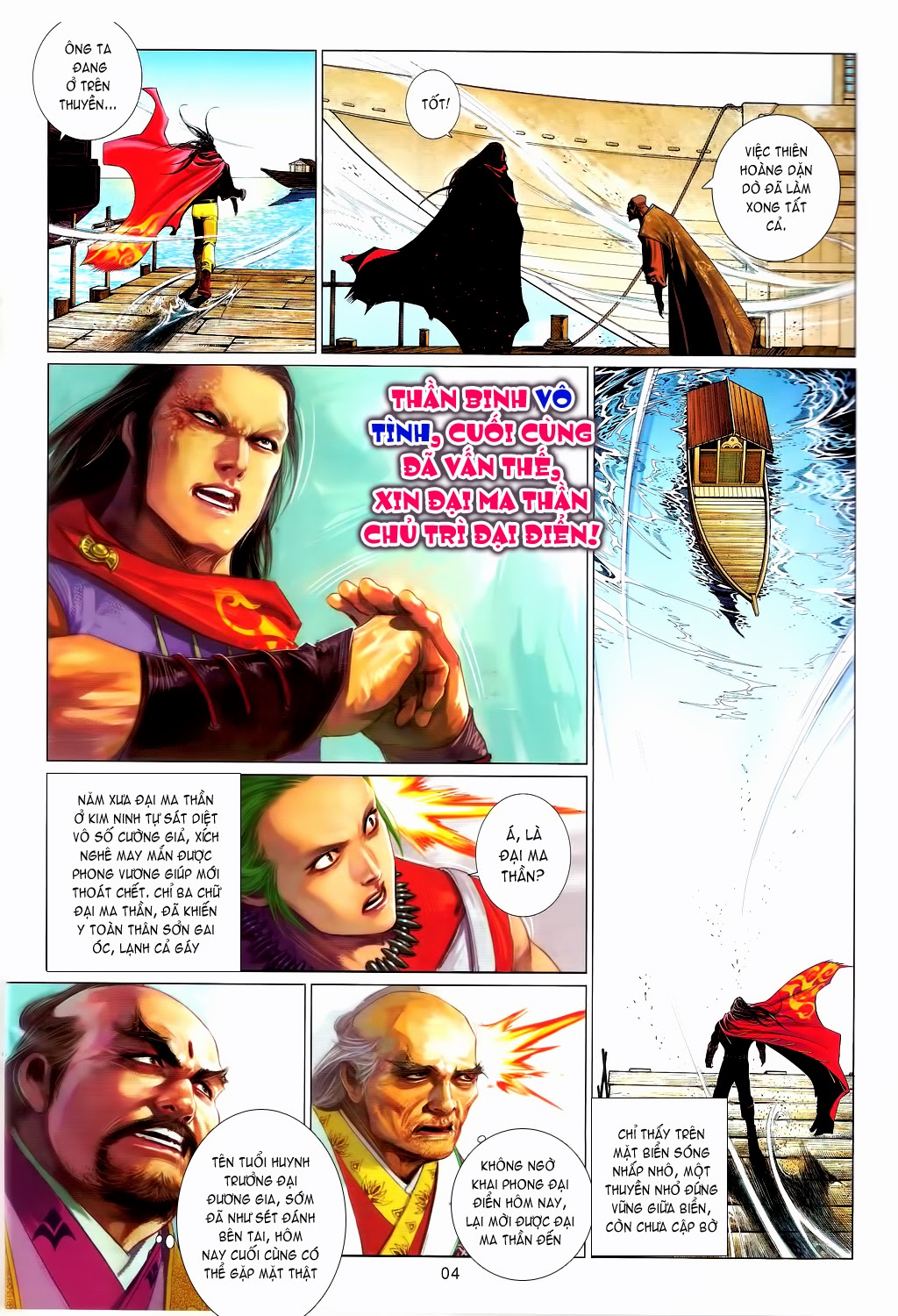 phong vân chapter 658 4