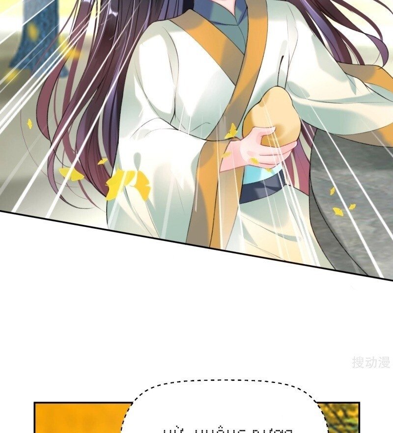 vương gia, áo lót của ngươi rơi mất rồi chapter 46 34