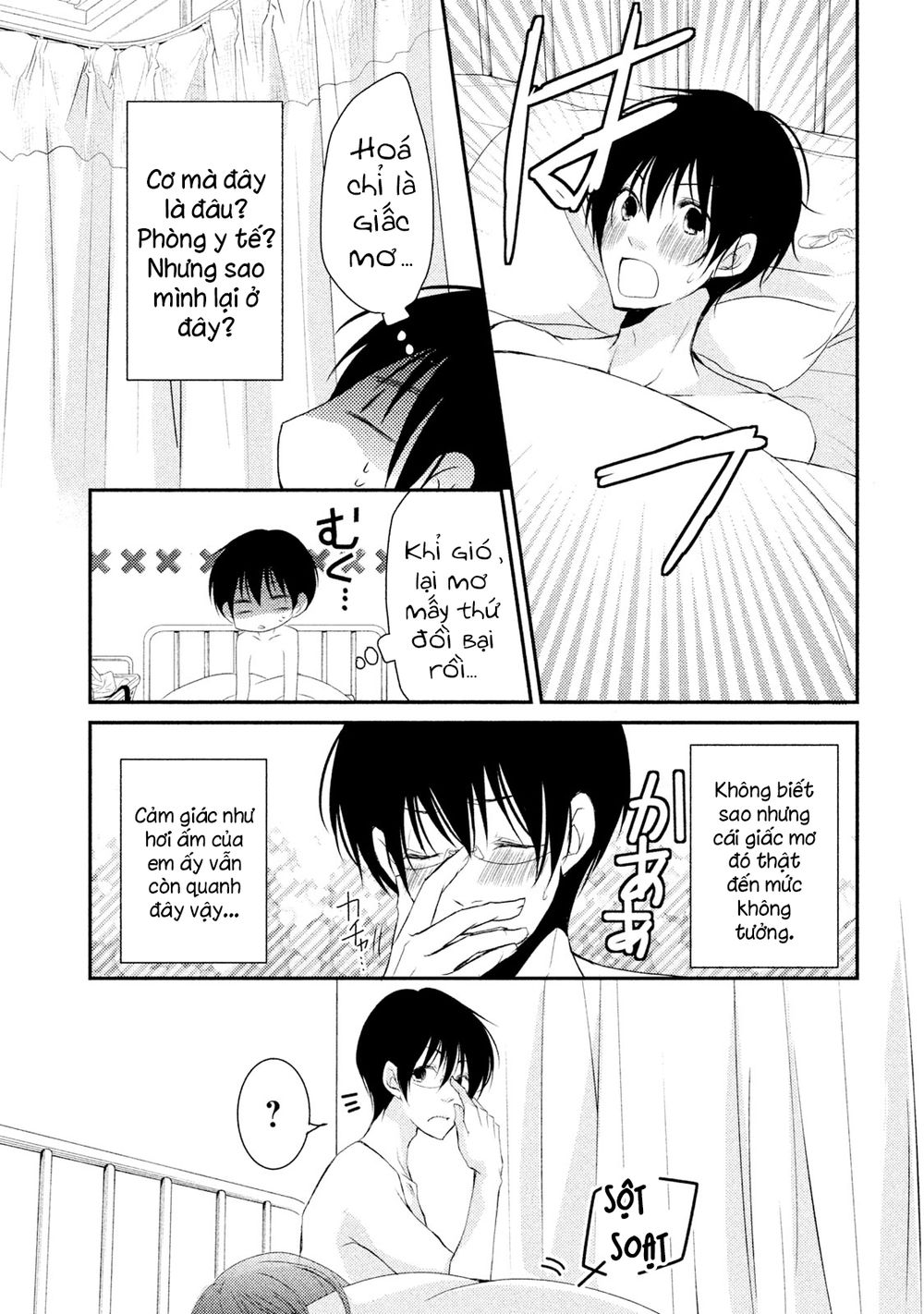 tôi là em gái tôi còn em gái tôi là tôi chapter 18 27