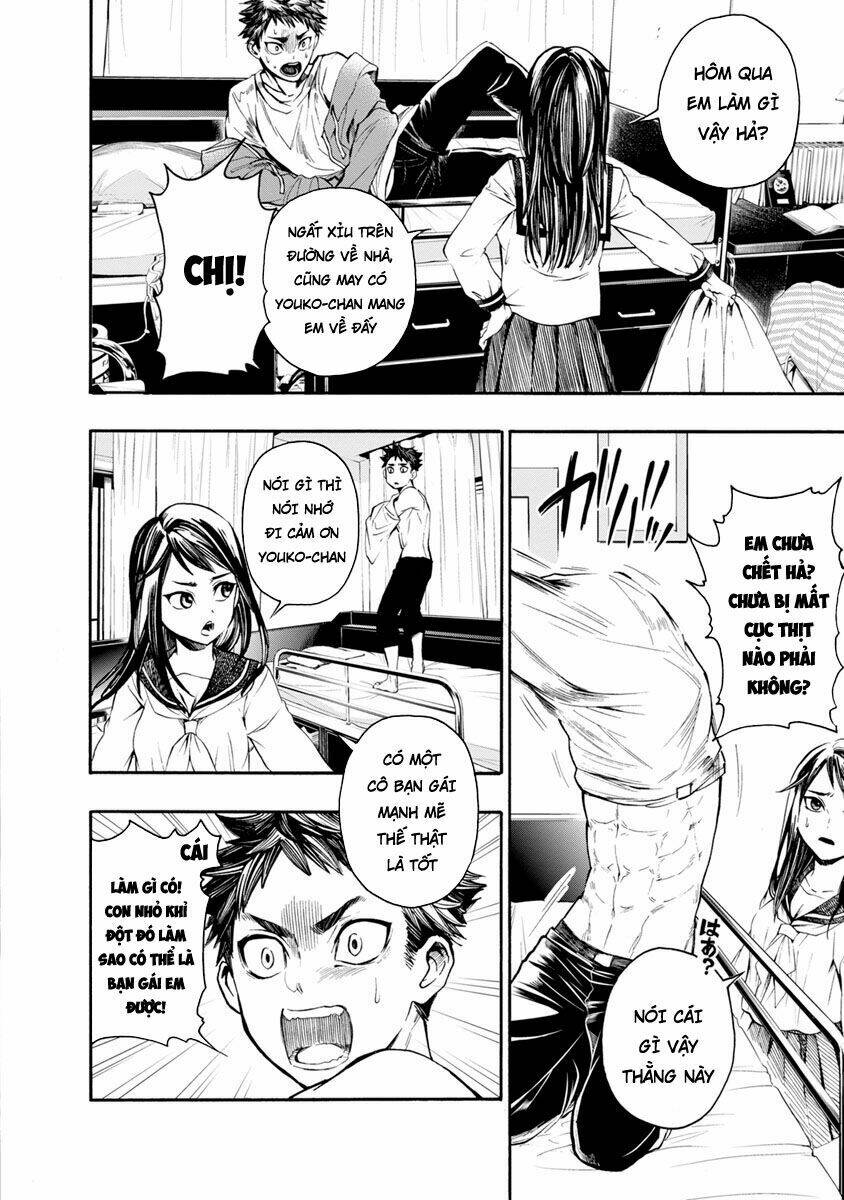 shokuryo kyoshitsu chapter 1 19