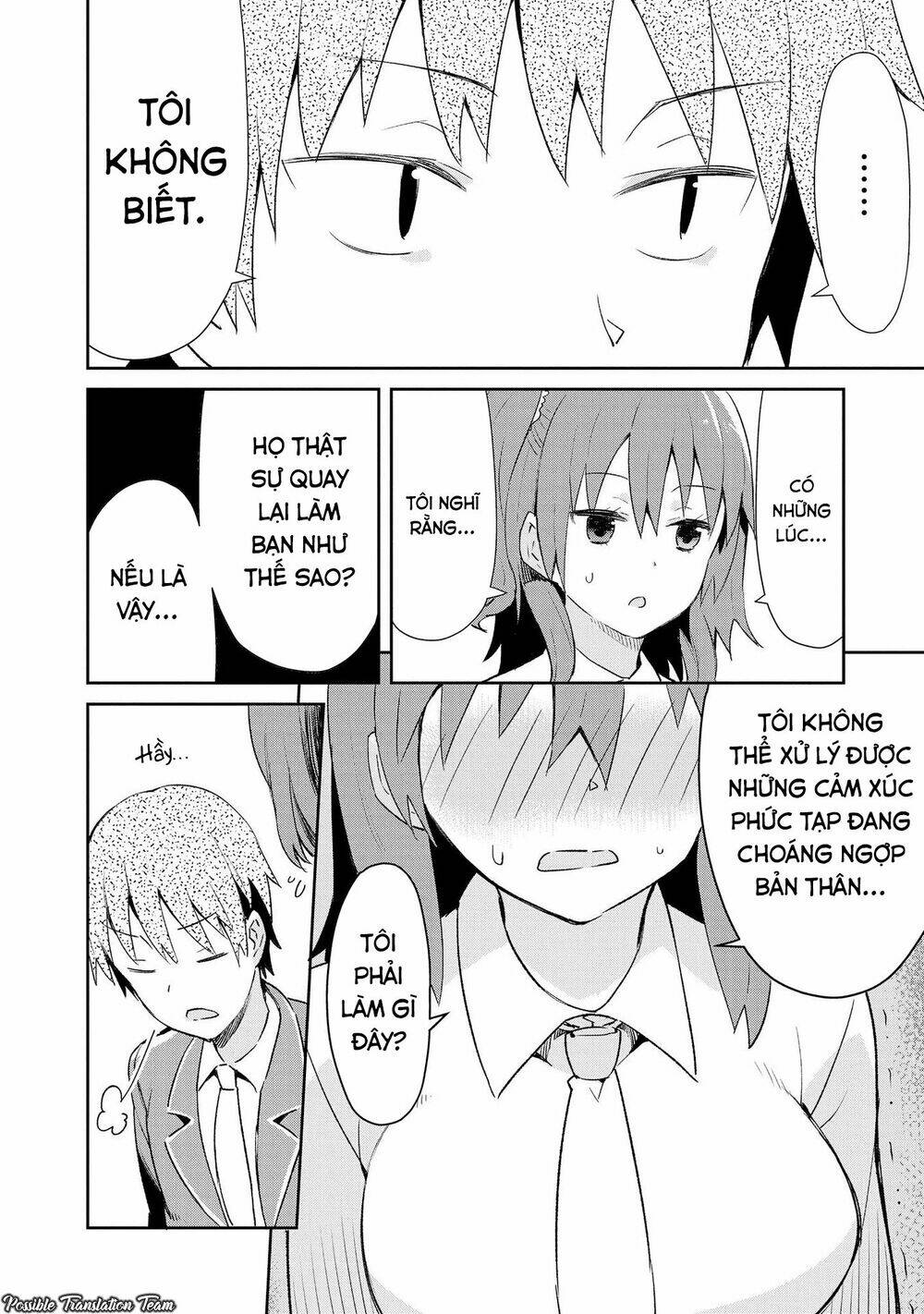 dioti manual ~ kamisamatachi no ren'ai daikou chapter 10 16