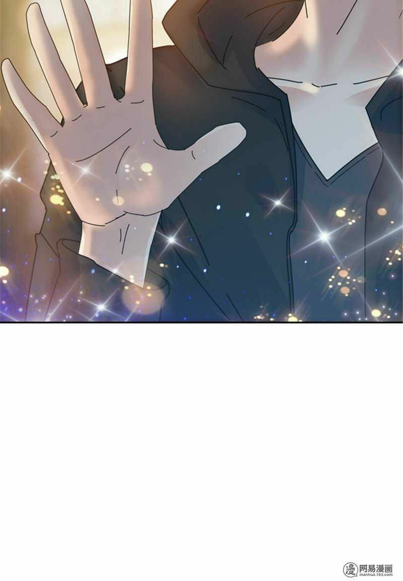 cô vợ siêu mẫu của cố thiếu chapter 92 8