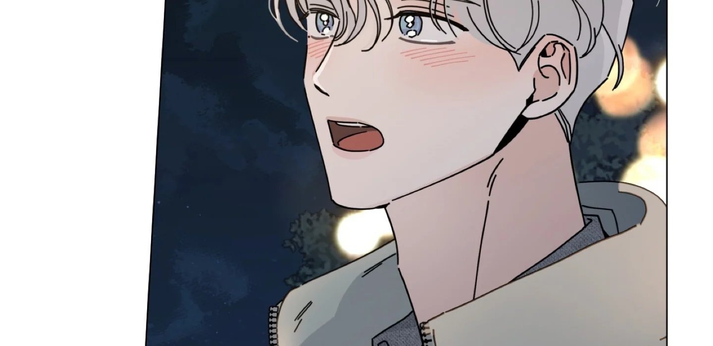 home five chapter 51 17