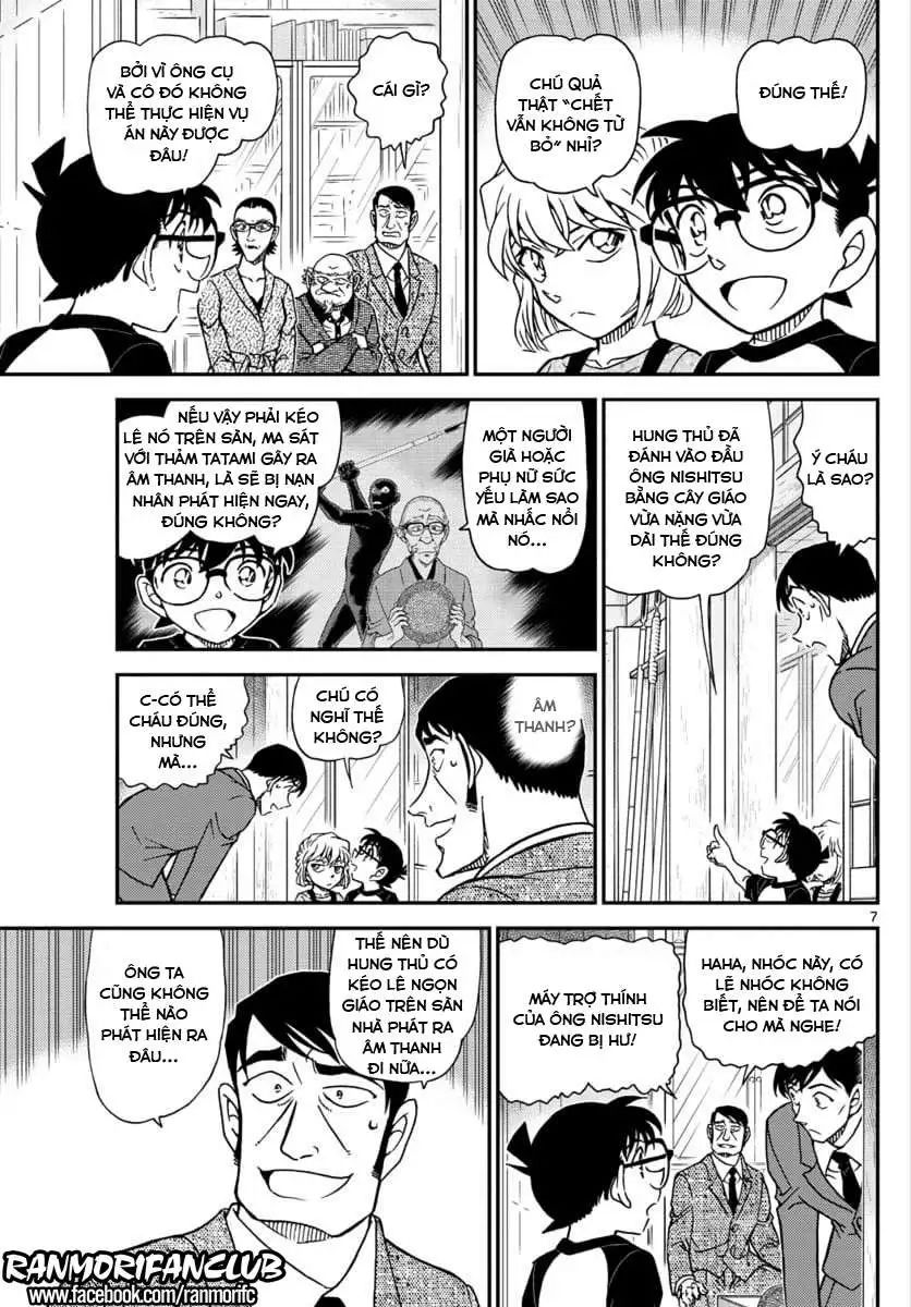 conan chapter 1038 7