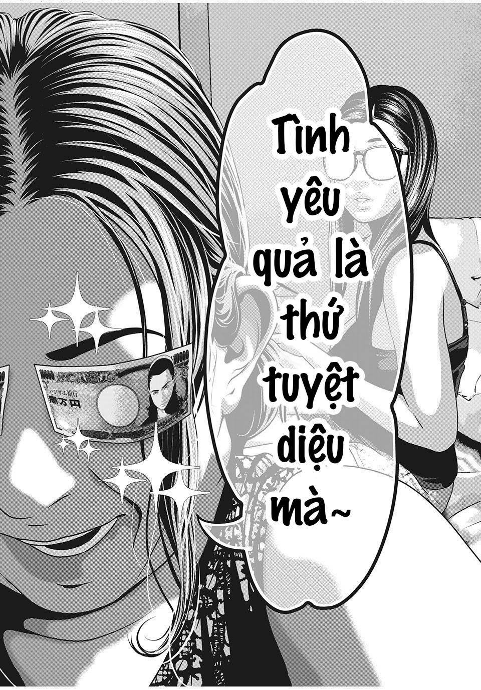 home room chapter 69 16